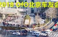 行业头条|深耕数字文娱赛道 以精品内容驱动平台高质量发展